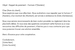 Exemple de lettre de relance initiale :